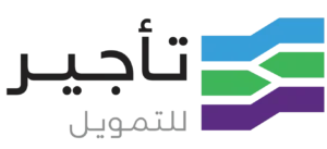 taajeer-logo-Arabic